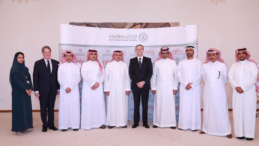 أول مذكرة تفاهم لمؤسسة النقد العربي السعودي في الرياض مع سلطة دبي للخدمات المالية 