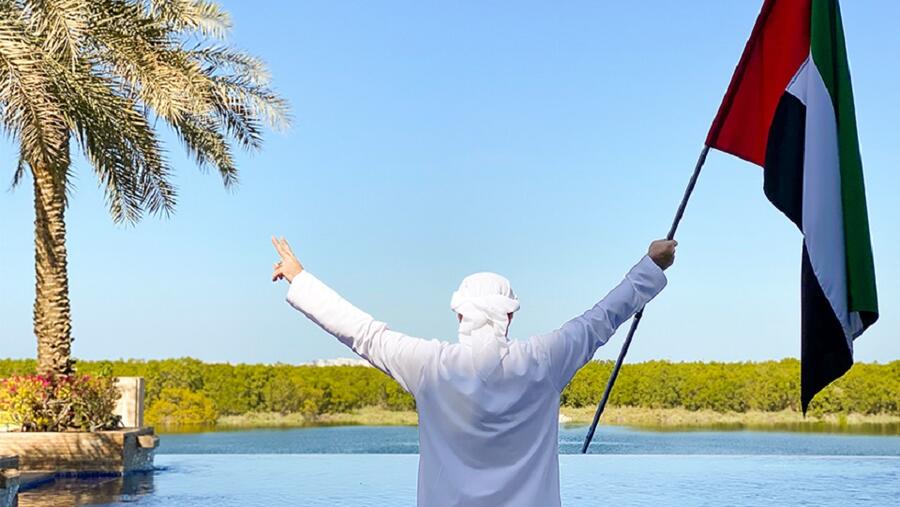 48  عاماً من النجاحات المتواصلة! فندق أنانتارا القرم الشرقي يحتفل باليوم الوطني لدولة الإمارات العربية المتحدة مع عروض خاصة