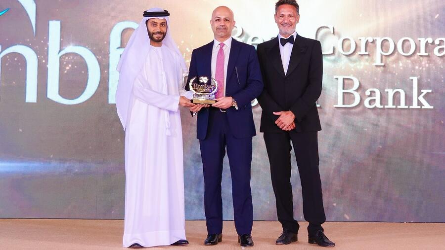 يعتبر الفوز خير دليل على مستوى الخدمة المتميزة الذي يقدمه البنك والنجاحات التي يحققها في المجالات الأساسية