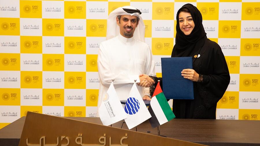 غرفة دبي تربط الشركات بالمستثمرين والمبتكرين في إكسبو 2020