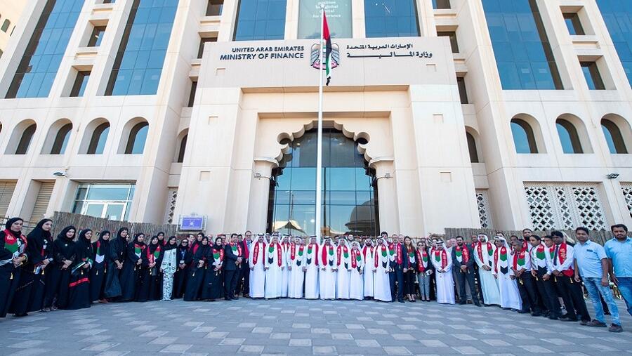 تجدر الاشارة إلى أن وزارة المالية قد أطلقت حملة وطنية تحت عنوان "وطن الإنجازات" على مواقع التواصل الاجتماعي