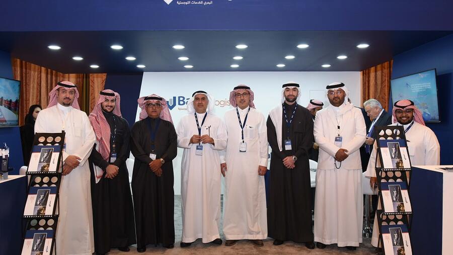 البحري تشارك في الملتقى البحري السعودي الدولي 2019