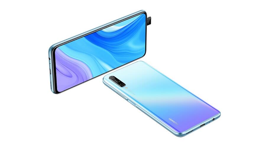 الهاتف المفضل HUAWEI Y9s متوفر الآن للطلب المسبق في المملكة العربية السعودية