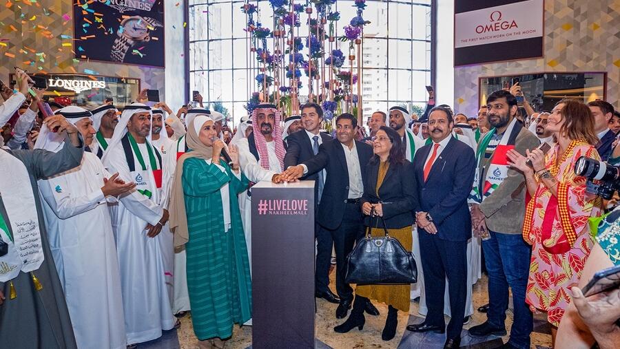 نخلة جميرا تشهد افتتاح وجهة التسوق والترفيه الجديدة "نخيل مول"