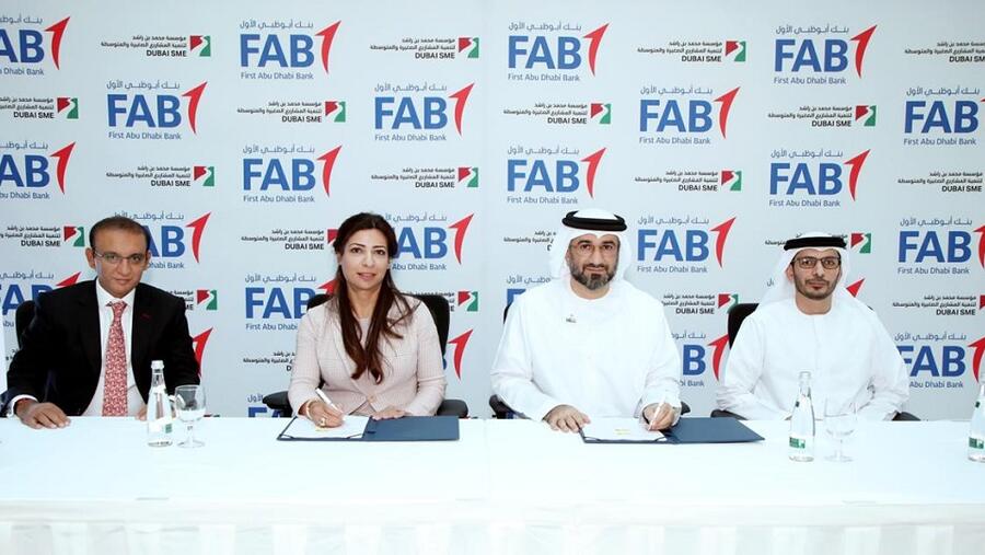 محمد بن راشد لتنمية المشاريع الصغيرة والمتوسطة وبنك أبوظبي الأول يوقعان مذكرة تفاهم لتطوير قطاع الشركات في دبي