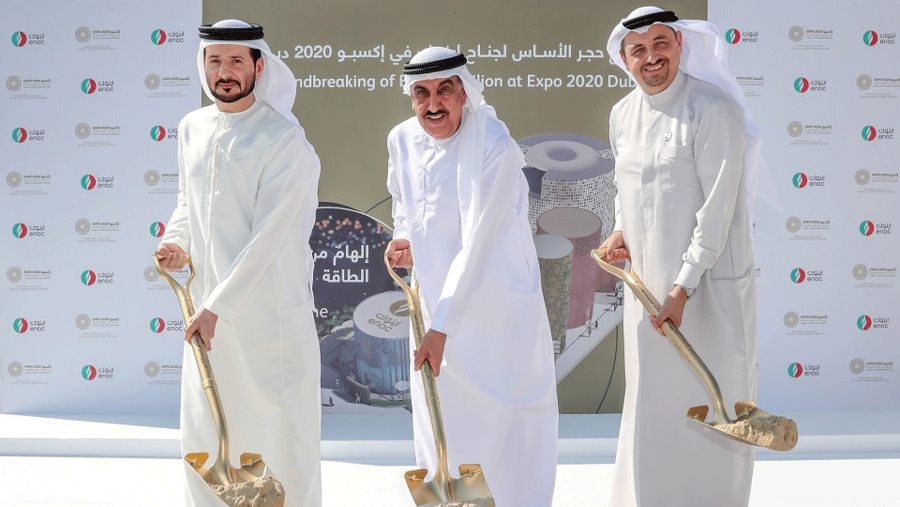 اينوك تضع حجر الأساس لجناحها في إكسبو 2020 دبي  تحت شعار "إلهامٌ من الطاقة"   