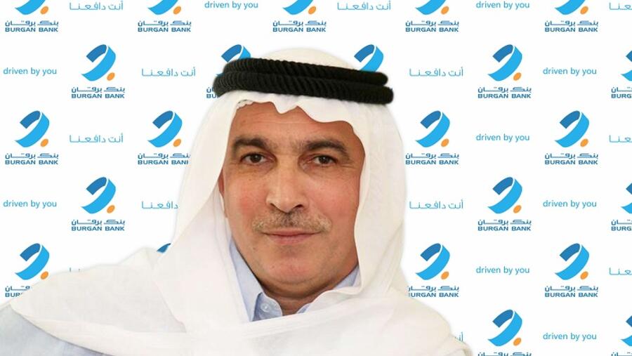 بنك برقان يعلن عن رعايته الماسية  لقمة الكويت الجديدة 2019 تحت مظلة شركة مشاريع الكويت (القابضة) كيبكو