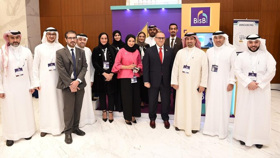 البحرين الإسلامي (BisB) راعياً فضياً للمؤتمر العالمي للمصارف الإسلامية (WIBC)
