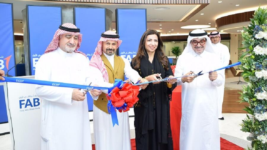 بنك أبوظبي الأول يفتتح فرعه في جده دعماً لاستراتيجية توسعة أعماله في المملكة