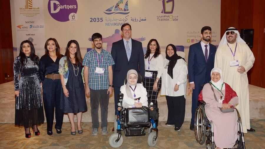 بنك برقان يختتم مشاركته في مؤتمر  برنامج "D Partners 5"  الخاص بدمج و تحسين حياة الأشخاص ذوي الإعاقة