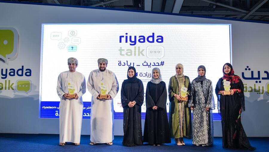 ’شل انطلاقة‘ تشارك في معرض إبداعات عُمانية لتمكين رواد الأعمال من تحقيق النجاح المستدام