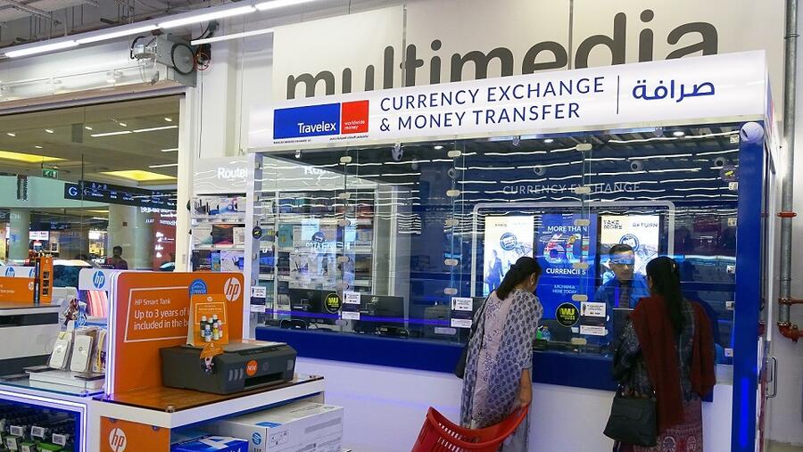 سوف تتيح الخدمة الجديدة لعملاء كارفور تحويل وصرف الأموال خلال أوقات تسوقهم، ما يجعل كارفور الوجهة الأمثل للتسوق في كل الأوقات.