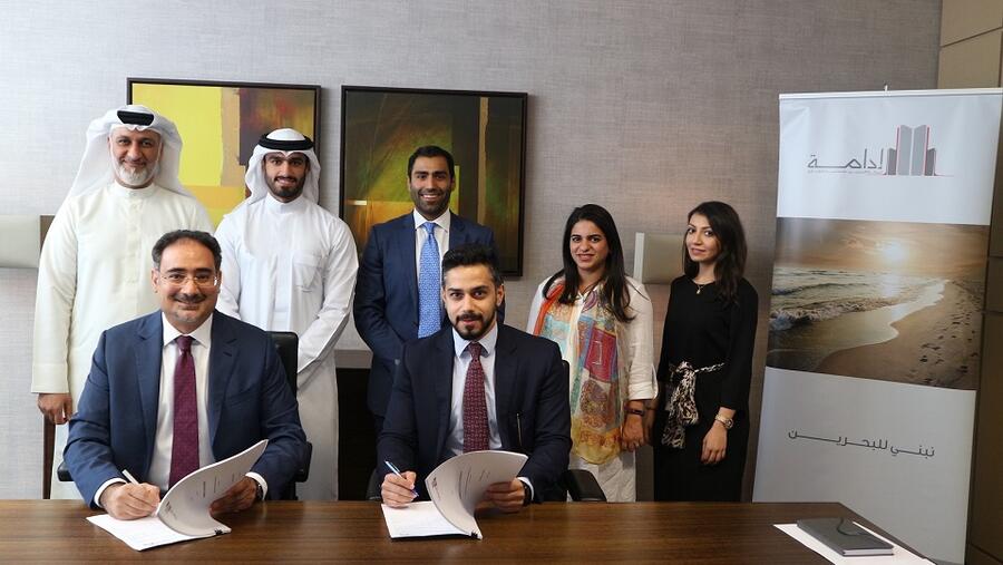 إدامة تخلق محطة واحدة تجمع مختلف الأنشطة  عبر توقيع اتفاقيات تعاون مع عدد من المستأجرين في عدة قطاعات خدمية