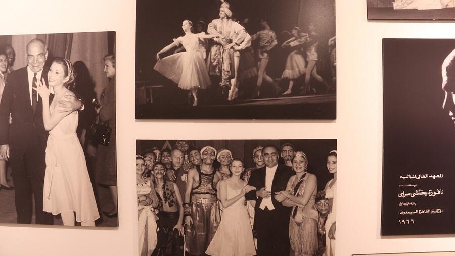  يتناول الفيلم الوثائقي "A Footnote in Ballet History" قصة تأسيس فن الباليه الكلاسيكي في مصر وتاريخ الباليرينا الشهيرة الدكتورة ماجدة صالح وهو فيلم حائز على عدة جوائز و من إخراج هشام عبد الخالق.