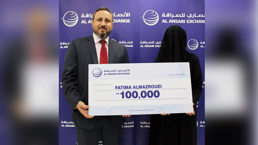  عمل خيري يُربح إماراتية 100 ألف درهم 