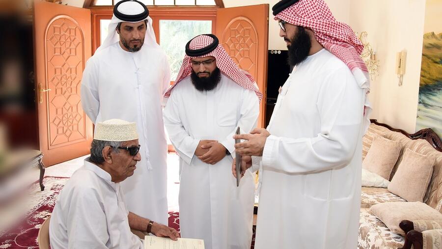 الأوقاف وشؤون القُصّر تسجّل أول وقف بنظام الإشهاد المرئي