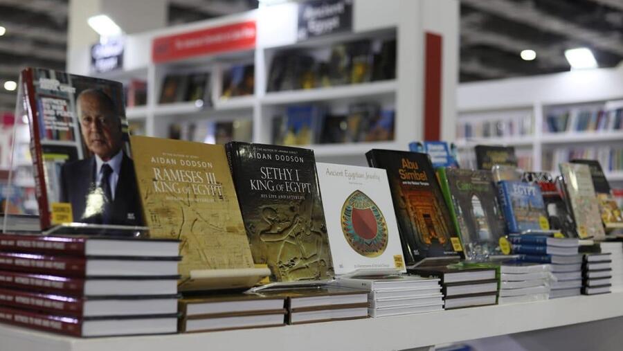 دار نشر الجامعة الأمريكية بالقاهرة تشارك في معرض القاهرة الدولي للكتاب