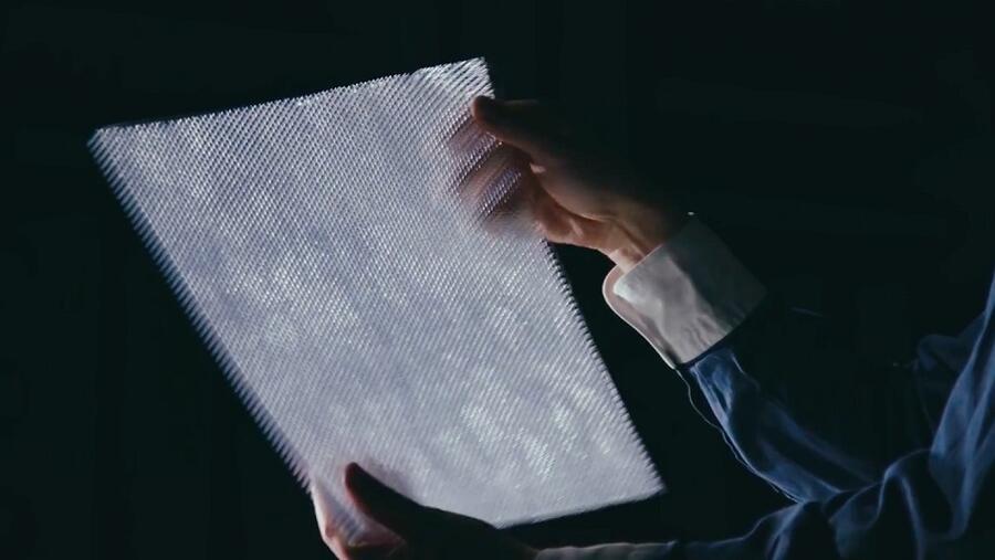 المادة الصوتية استثنائية الخصائص من نيسان تضمن عزل صوتي فعّال خلال القيادة بينما يبلغ وزنها ربع وزن مواد عزل الصوت التقليدية