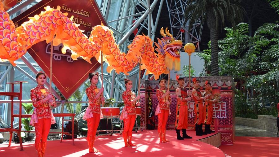 تمتعوا بباقة من العروض الأكروباتية المميزة وفعاليات الترفيه الثقافي ومجموعة من خيارات المطبخ الصيني