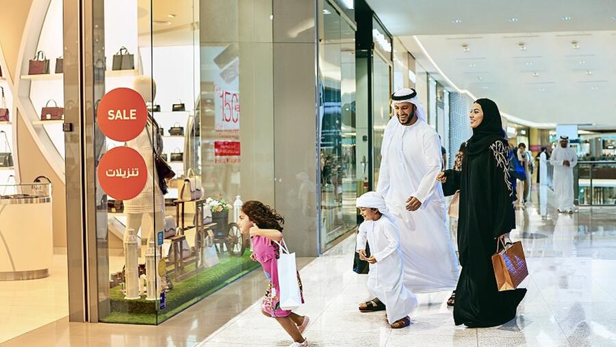 دبي مول يقدّم التخفيضات النهائيّة في مهرجان دبي للتسوق للعام 2020