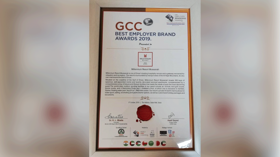 استضافت الحفل "وورلد إتش اًر دي كونغرس"، وهي هيئة لتكريم الشركات المتميزة في دول مجلس التعاون الخليجي