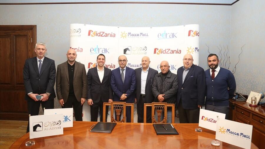 كيدزانيا في عمّان مكة مول يجلب عالماً جديدًا من التعليم الترفيهي