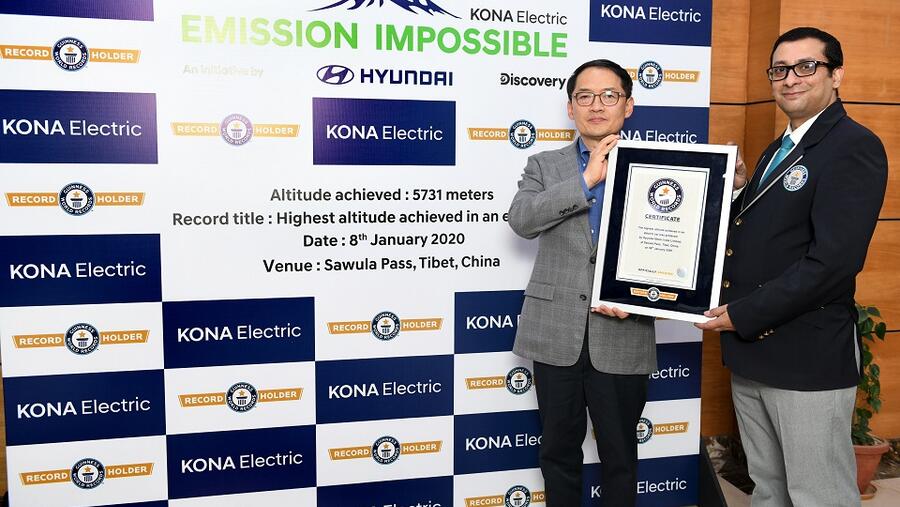 هيونداي كونا تدخل موسوعة غينيس العالمية برقم قياسي عالمي جديد