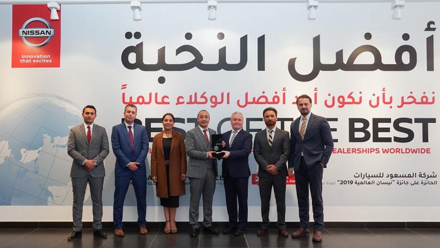 المسعود للسيارات أول وكيل سيارات في دولة الإمارات يتم تكريمه من قبل بنك دبي الإسلامي