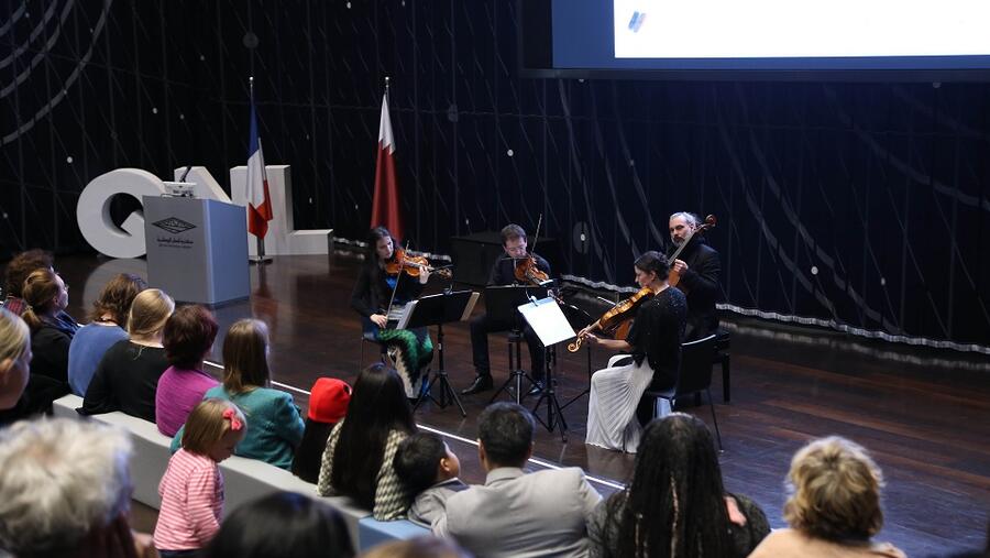 مكتبة قطر الوطنية تستضيف أولى حفلات "الفلهارمونية في المكتبة" لعام 2020