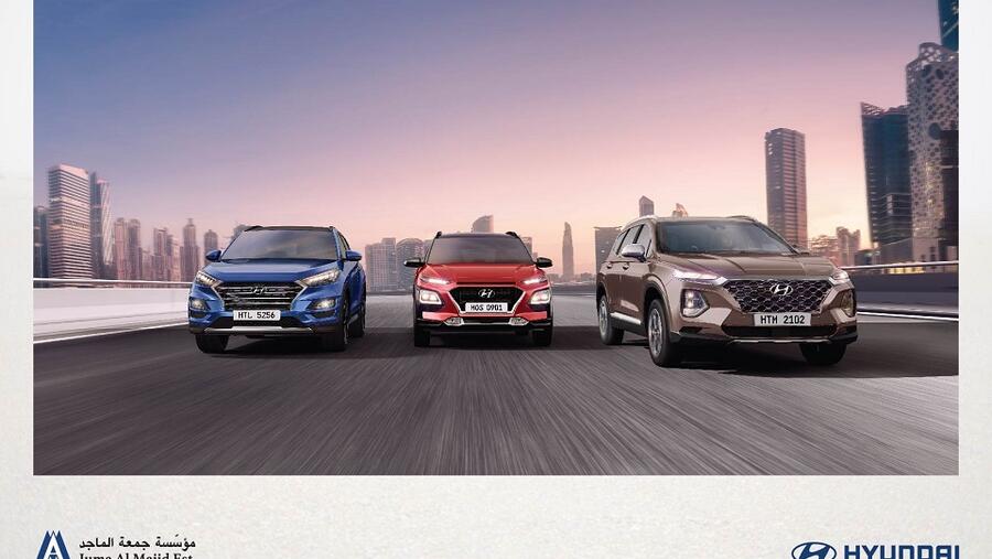 يمكن للعملاء الذين يشترون أي من سيارات "هيونداي" الجديدة الاستمتاع بالكثير من المزايا، مثل التسجيل المجاني لمدة عام،