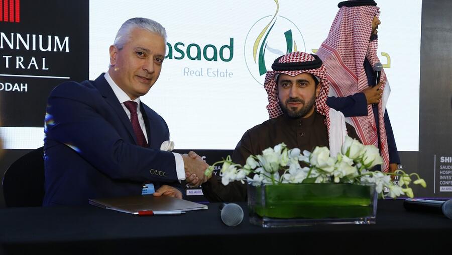 فنادق ومنتجعات ميلينيوم تدخل في شراكة مع شركة حصاد العقارية 