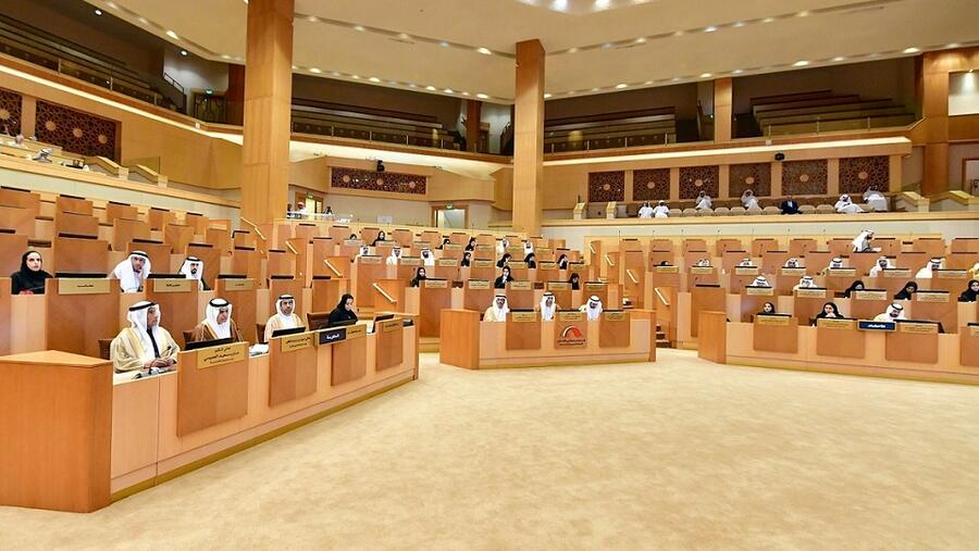 وزارة المالية تناقش تقرير الحساب الختامي الموحد لعام 2018