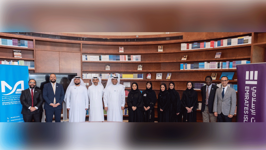 الإمارات الإسلامي يتبرع بمبلغ 2 مليون درهم لصالح جامعة محمد بن راشد للطب والعلوم الصحية