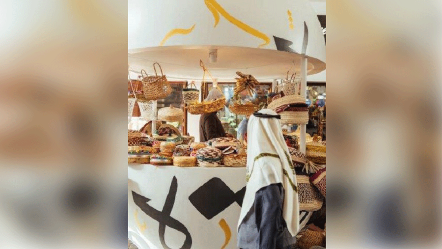 هيئة البحرين للسياحة والمعارض تفتتح سوق السبت في قلب باب البحرين