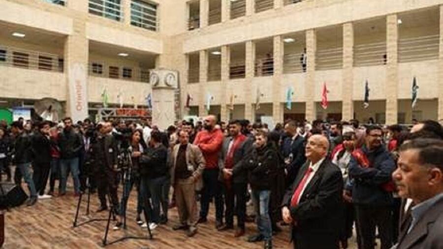 أبوغزاله التقنية تشارك في حفل خريجي جامعة الشرق الأوسط 2019"طلوا أحبابنا"