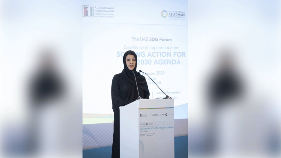 إكسبو 2020 دبي يجمع الشباب وصناع التغيير والحكومات