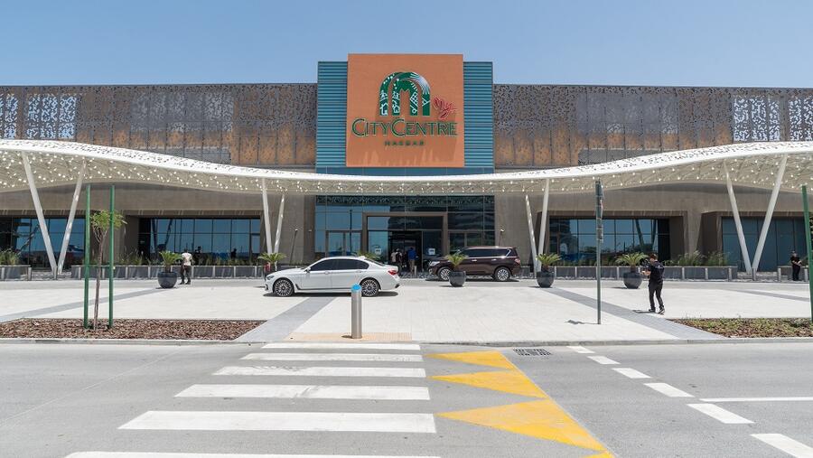 ماجد الفطيم تحقق نمواً في الإيرادات والأرباح قبل احتساب الفوائد والضرائب والإهلاك والاستهلاك في عام 2019