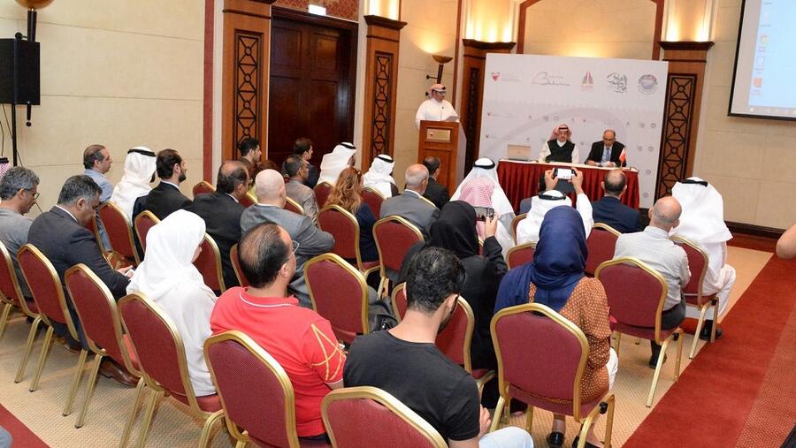 لقاء تعريفي بين وفد المنظمة العربية للسياحة والمرشدين السياحيين في مملكة البحرين 2020