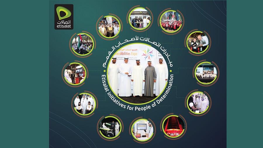 اكسبو أصحاب الهمم الدولي يكرّم اتصالات تقديراً لجهودها في إنجاح الحدث