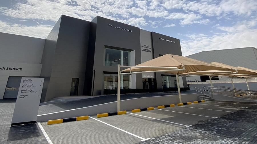 الفردان بريميير موتورز تفتتح منشأة جاكوار لاند روڤر