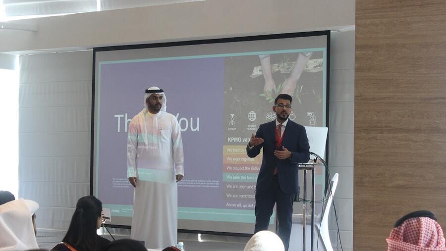 كي بي إم جي في البحرين تلقي الضوء على دور المدققين في الامتثال لقانون حماية البيانات الشخصية