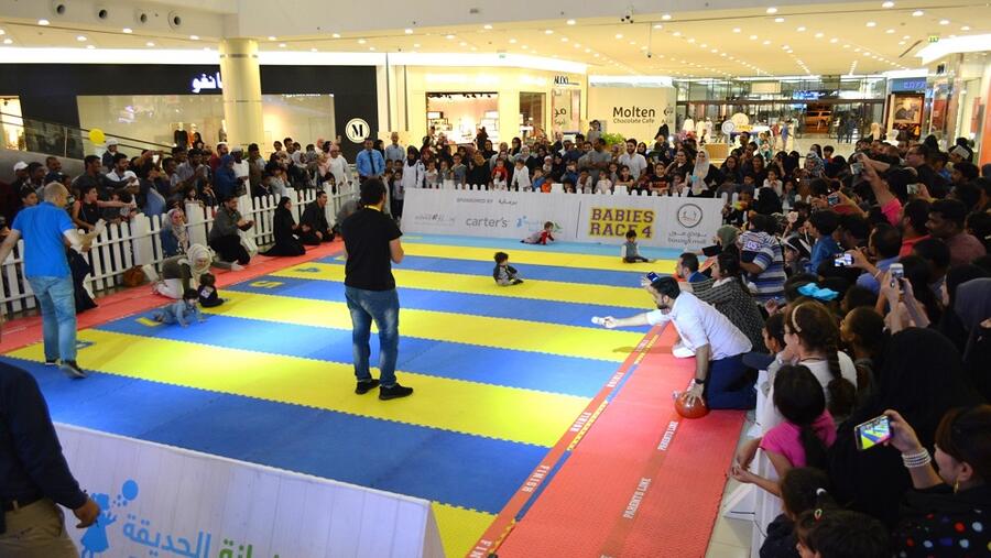 بوادي مول ينظم النسخة الخامسة من سباق الرضع