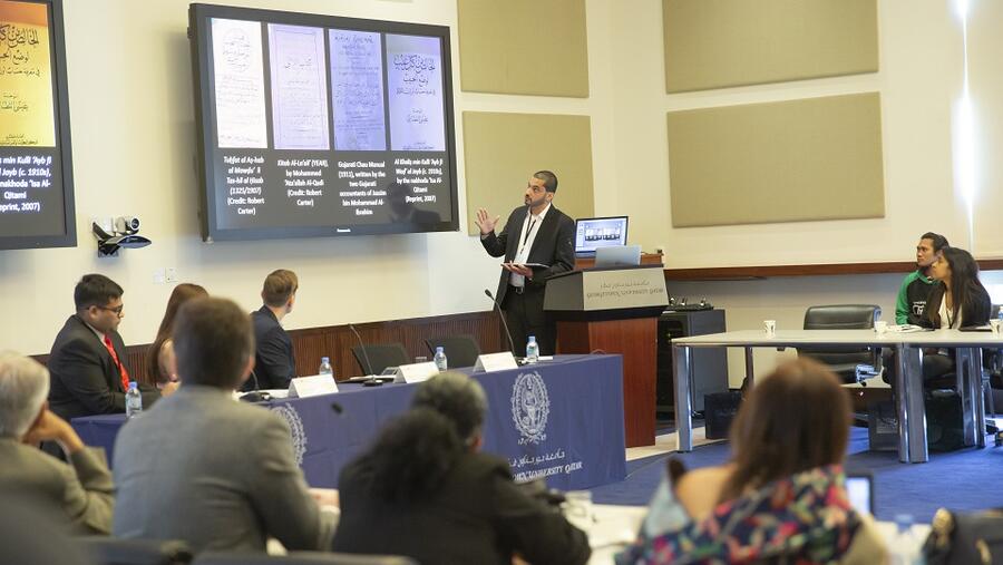 فهم غموض ثقافات المحيط الهندي وتبادل المعارف حوله في مؤتمر دولي يستمر ثلاثة أيام بجامعة جورجتاون   