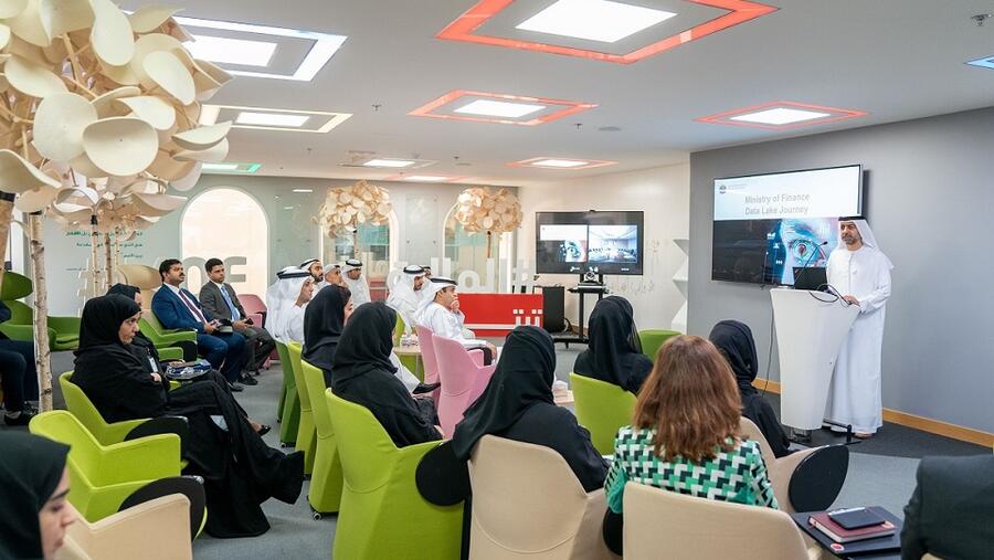 وزارة المالية تطلق برنامج "بحيرة البيانات"