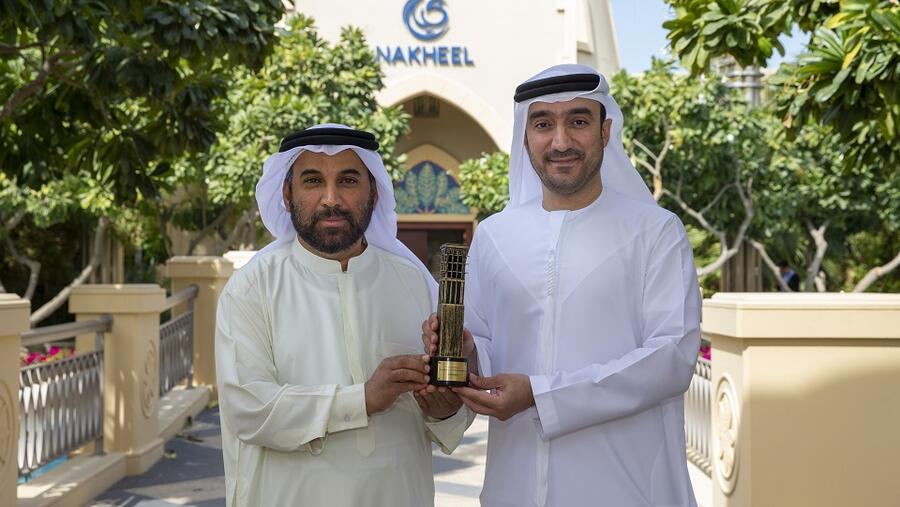 نخيل تحصد جائزة التميز في نظم المعلومات الجغرافية عن فئة نظم المعلومات الجغرافية للأعمال المؤسسية العقارية