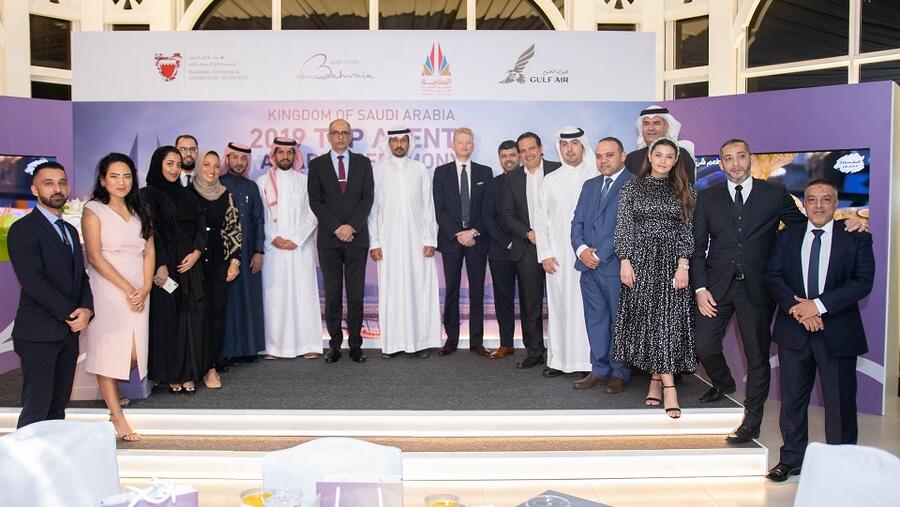 هيئة البحرين للسياحة والمعارض تُكرم وتُشيد بإنجازات منظمي الرحلات السياحية بالمملكة العربية السعودية