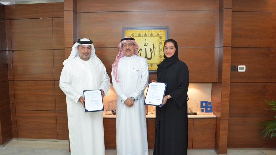 مصرف عجمان يفوز بشهادتي الأيزو لإدارة الجودة ورضاء العميل