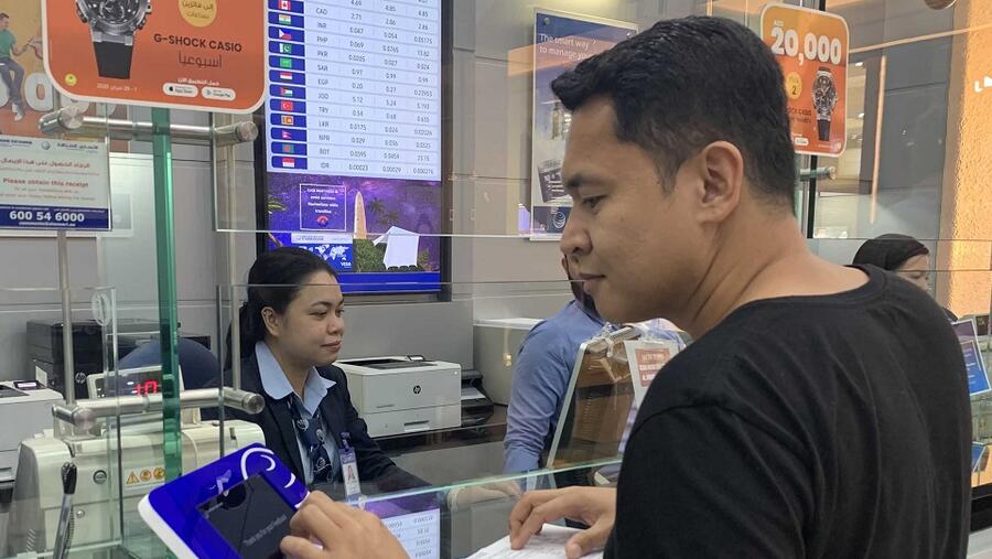 تشهد شركة "الأنصاري للصرافة" نشاطاً ملموساً في حركة أعمالها في وقت تواصل فيه تحقيق نمو سنوي إيجابي.