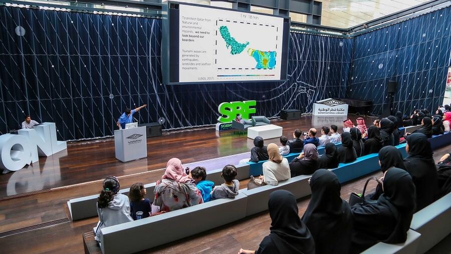 الكوارث الطبيعية من منظور علمي في المكتبة الوطنية