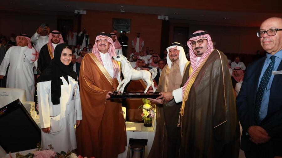 صاحب السمو الملكي الأمير سعود بن نايف بن عبد العزيز آل سعود، أمير المنطقة الشرقية يفتتح المستشفى السعودي الألماني في مدينة  الدمام